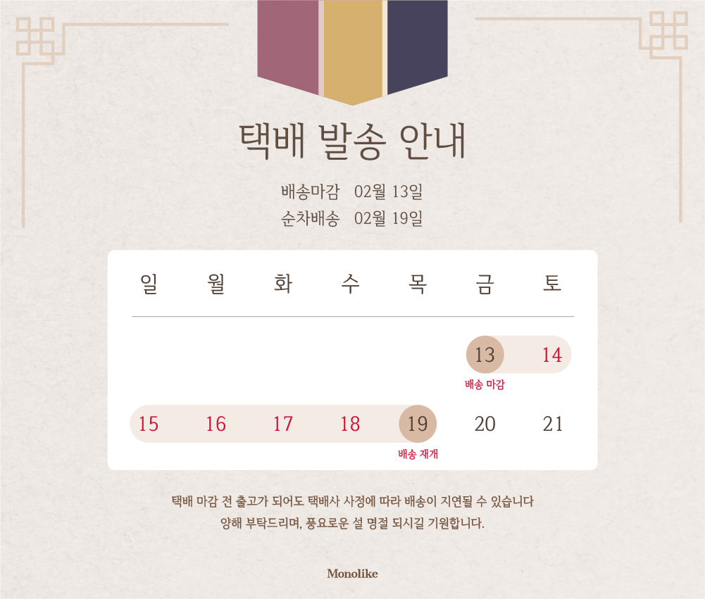 ���ް���