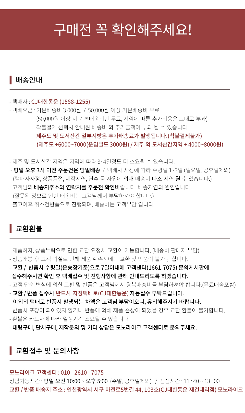 메모지 스프링 1,800원 - 왈가닥스 디자인문구, 노트/메모, 메모지, 메모지 바보사랑 메모지 스프링 1,800원 - 왈가닥스 디자인문구, 노트/메모, 메모지, 메모지 바보사랑